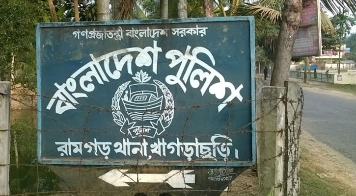 খাগড়াছড়িতে বৈঠকের পর সংঘর্ষ, নিহত ১