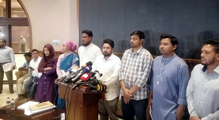 নিরবচ্ছিন্ন ইন্টারনেট পাওয়াকে মৌলিক অধিকার হিসেবে স্বীকৃতির প্রস্তাব এনসিপির