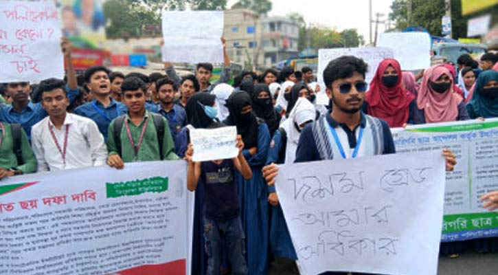 রোববার আগারগাঁও নতুন সড়কে পলিটেকনিক শিক্ষার্থীদের সমাবেশ