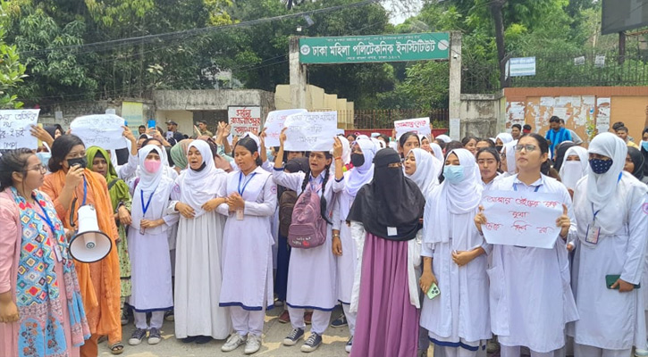 আগারগাঁওয়ে পলিটেকনিক শিক্ষার্থীদের সমাবেশ