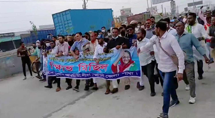 খুলনায় আ.লীগের ঝটিকা মিছিল
