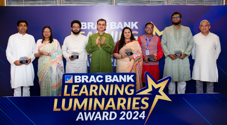 সহকর্মীদের ‘লার্নিং লুমিনারিজ’ সম্মাননা দিল ব্র্যাক ব্যাংক