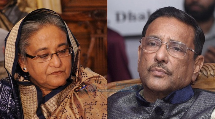 হাসিনা, কাদেরসহ ৪৫ জনের তদন্ত প্রতিবেদন দুই মাসের মধ্যে জমার নির্দেশ