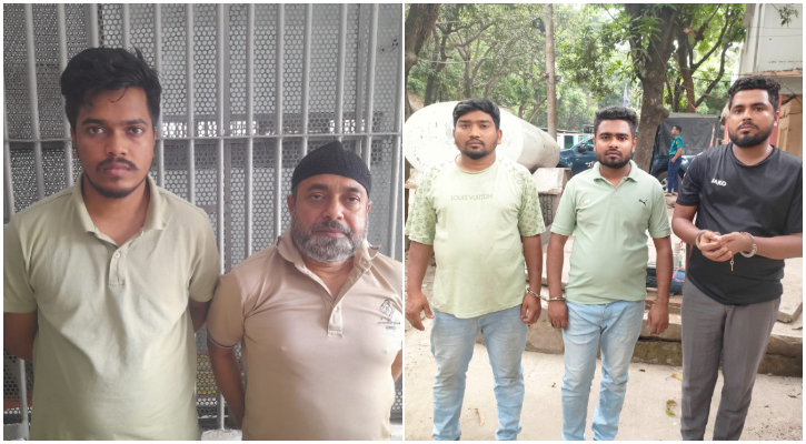 ঢাকায় ‘ঝটিকা’ মিছিল করা যুবলীগ-নিষিদ্ধ ছাত্রলীগের ৫ সদস্য গ্রেপ্তার