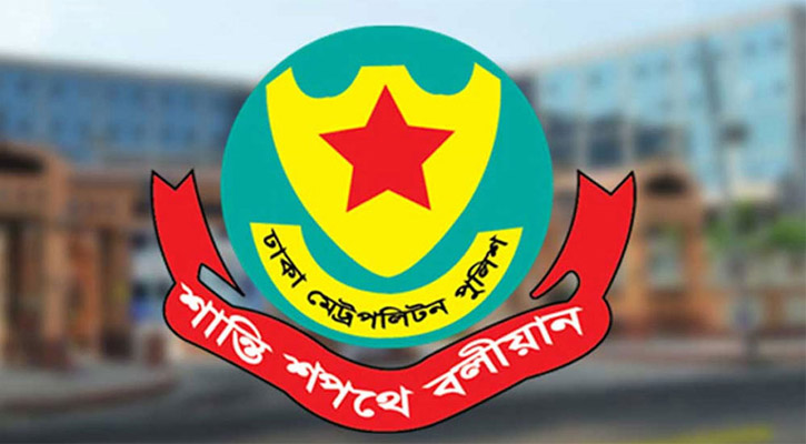 রাজধানীতে নিষিদ্ধ ছাত্রলীগ ও আ. লীগের ৯ নেতাকর্মী গ্রেপ্তার