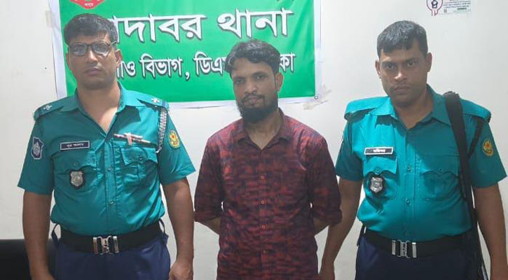 আদাবরে চাঁদা নিতে এসে ‘কিলার শরিফ’ গ্রেপ্তার