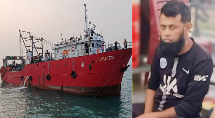 ৪০ ঘণ্টা পর ভেসে উঠলো নিখোঁজ নাবিকের মরদেহ