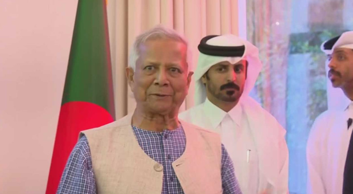 পৃথিবীর জন্য আশার বাতিঘর হতে চায় বাংলাদেশ: ড. ইউনূস