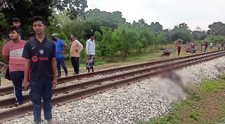 কুমিল্লায় ট্রেনে কাটা পড়ে ৩ যুবক নিহত