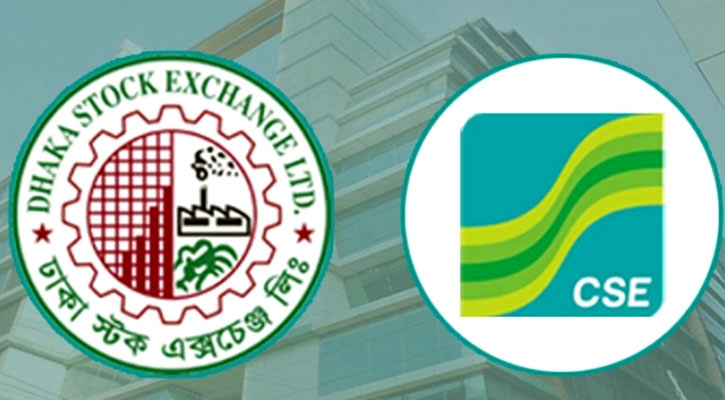টানা ৮ কার্যদিবস পুঁজিবাজারে সূচকের পতন