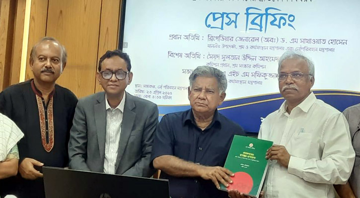 সুপারিশ বাস্তবায়নে কমিটি গঠন করা হবে: শ্রম উপদেষ্টা