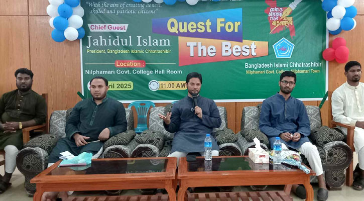 সমাজের প্রতিটি স্তর থেকে ফ্যাসিবাদ বিতাড়িত হোক: শিবির সভাপতি