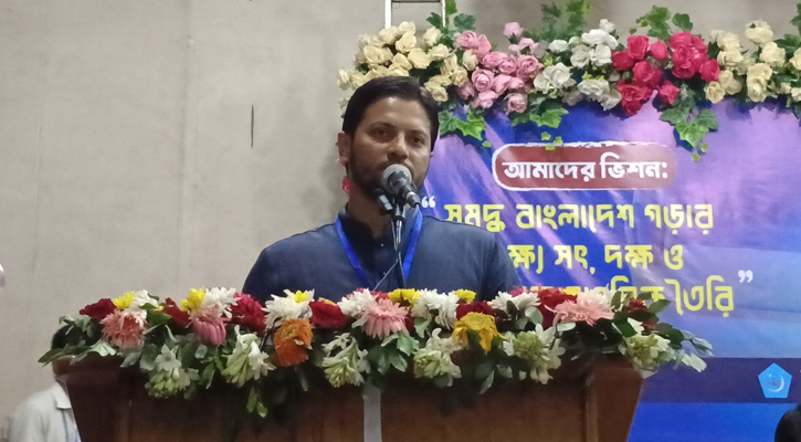 ১৫ বছরে পাচার হওয়া অর্থ দিয়ে দেশের চারটি বাজেট সম্ভব: শিবির সভাপতি