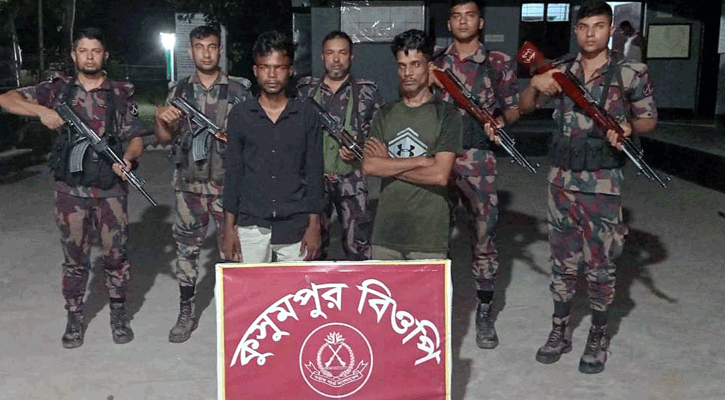 ঝিনাইদহ সীমান্তে নারীসহ ৯ জন আটক