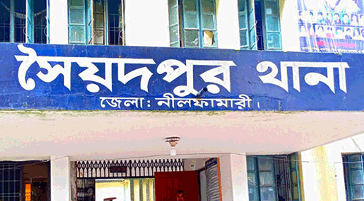 সৈয়দপুরে আওয়ামী মৎস্যজীবী লীগ নেতা আটক 