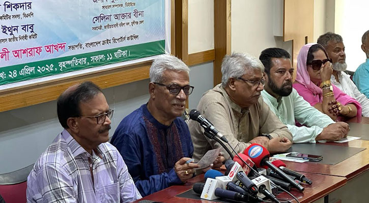 তারেক রহমানকে দেশে ফিরতে না দেওয়ার চক্রান্ত চলছে: ফারুক