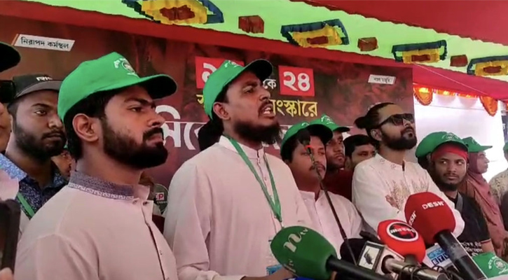 রানা প্লাজার ঘটনায় শ্রমিকদের অনুদান আত্মসাৎকারীদের শাস্তি দিতে হবে: আখতার 