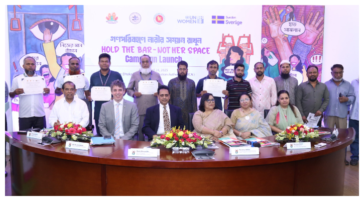নারীদের জন্য হয়রানিমুক্ত গণপরিবহন প্রচারাভিযান উদ্বোধন