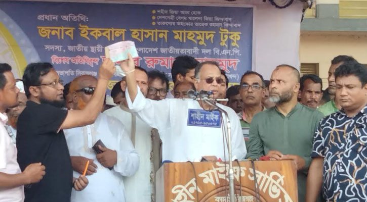 আ. লীগের কারো চাকরি করার অধিকার নেই: ইকবাল হাসান মাহমুদ