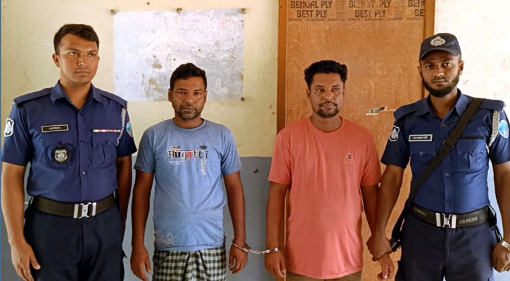 সারাদেশে অভিযানে অস্ত্রসহ গ্রেপ্তার ১৬৪২