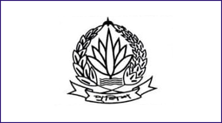 বিপিএম-পিপিএম পাচ্ছেন পুলিশের ৬২ সদস্য 