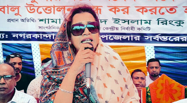 অসাধু নেতাদের পুলিশে ধরিয়ে দিন: শামা ওবায়েদ