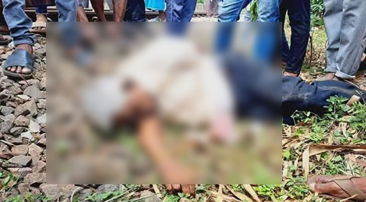 পাহাড়িকা এক্সপ্রেসের ধাক্কায় বৃদ্ধ নিহত