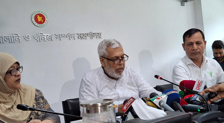 খুলনা অঞ্চলে গ্রিড বিপর্যয়ের ঘটনা তদন্তে ৮ সদস্যের কমিটি