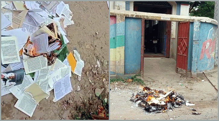 রবীন্দ্র বিশ্ববিদ্যালয় গ্রন্থাগারে আওয়ামী সংশ্লিষ্ট বই পুড়িয়ে দিল শিক্ষার্থীরা