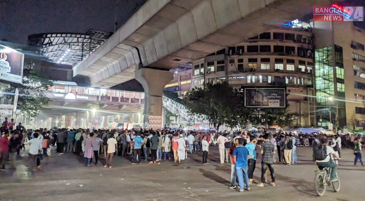 পিএসসির সংস্কার চেয়ে শাহবাগ ব্লকেড 