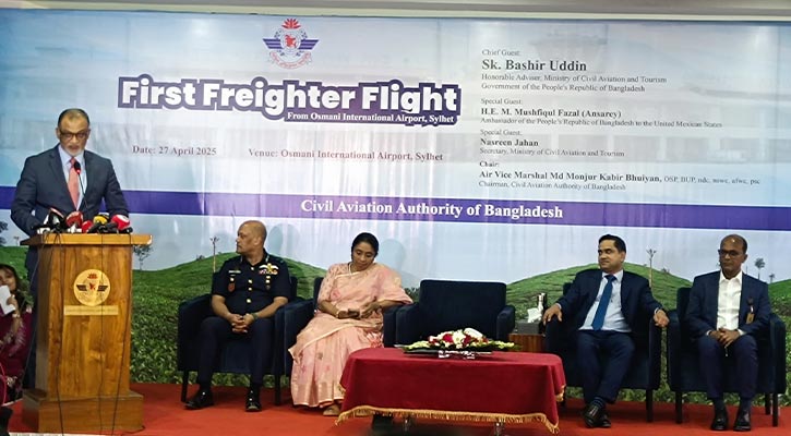 ফ্যাসিস্ট সরকারের অনেক দায় নিতে হচ্ছে: শেখ বশির