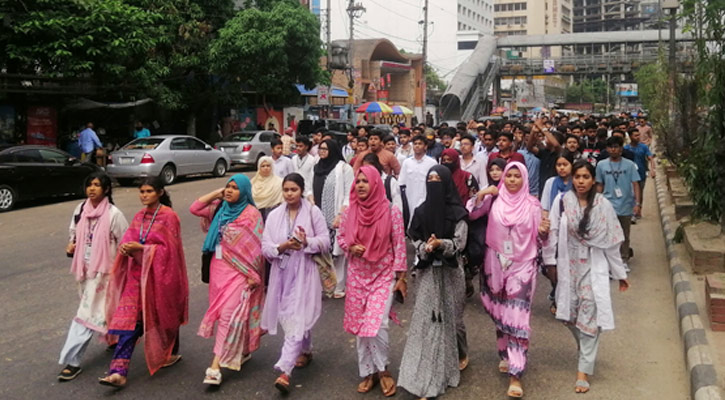 কাকরাইলে পলিটেকনিক শিক্ষার্থীদের প্রতিবাদী গণমিছিল
