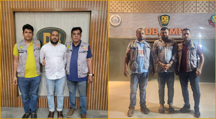 ঝটিকা মিছিলবিরোধী অভিযানে সাবেক এমপিসহ গ্রেপ্তার ৭