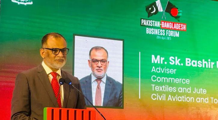 কাঙ্ক্ষিত বাণিজ্য লক্ষ্য অর্জনে ব্যবসায়ীদের এগিয়ে আসার আহ্বান উপদেষ্টার