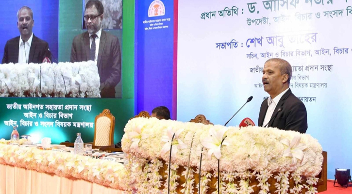 বিচারকাজে বিড়ম্বনা, সময় ও খরচ কমানোই আমার প্রধান লক্ষ্য: আইন উপদেষ্টা 