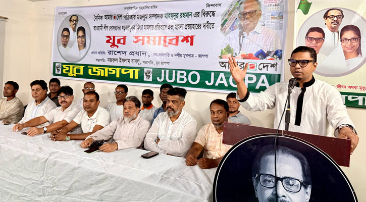 দিল্লি আর আওয়ামী দোসরদের দৌরাত্ম্য চলবে না: রাশেদ প্রধান 