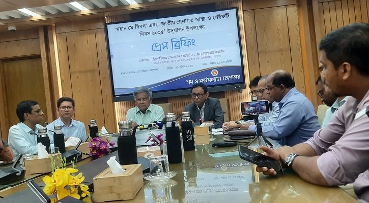 শ্রম আইনে অনেক পরিবর্তন আসছে: উপদেষ্টা