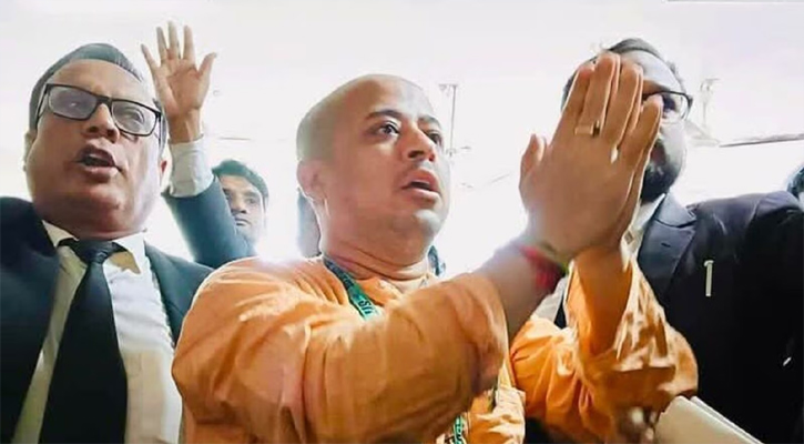 চিন্ময় দাসের জামিন স্থগিত চেয়ে আবেদন