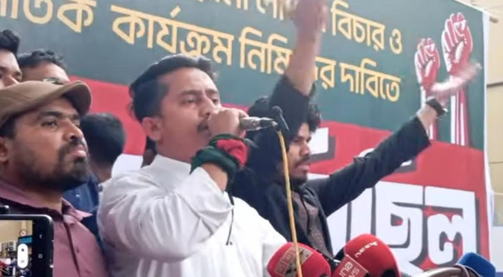 সারজিসের উপস্থিতিতে এনসিপির সমাবেশে মারামারি