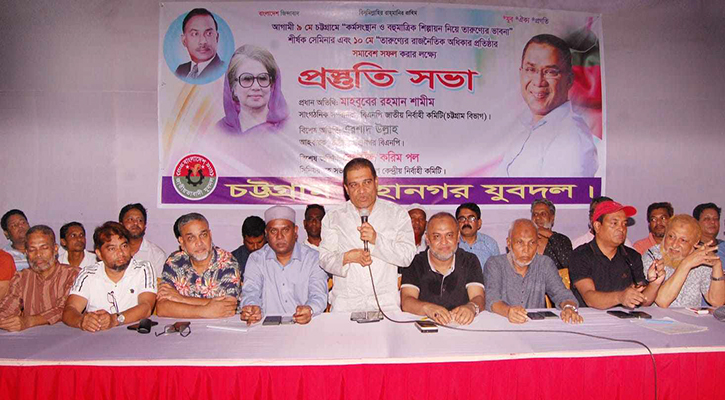 তরুণরা একটি দেশের নিয়ামক শক্তি: শামীম