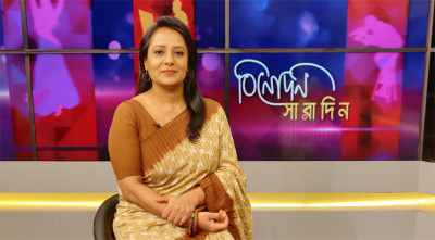 ২০০০ পর্বে ‘বিনোদন সারাদিন’ 