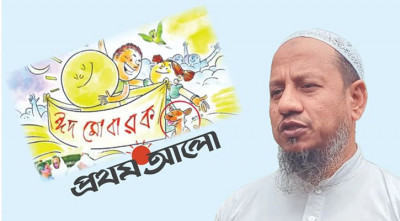 1746013258.nazrul-Islam.jpg