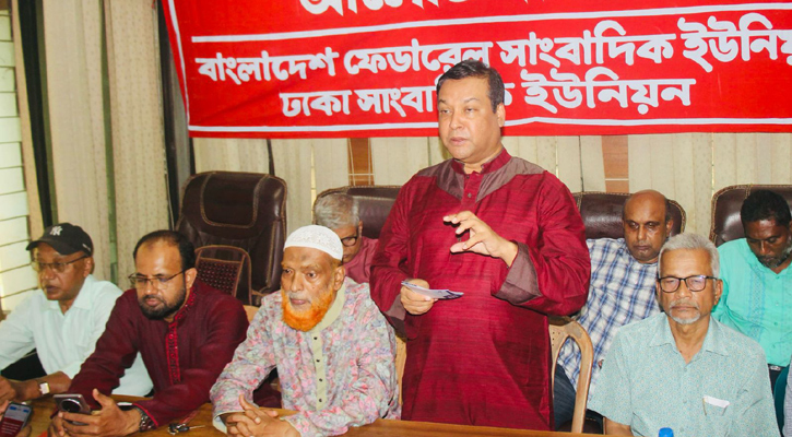 শ্রমজীবী হিসেবে দেশের সাংবাদিকরা বঞ্চনার শিকার: কাদের গণি চৌধুরী