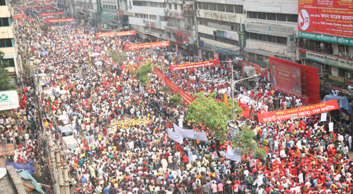 চলছে শ্রমিক দলের সমাবেশ, ভার্চুয়ালি বক্তব্য দেবেন তারেক রহমান