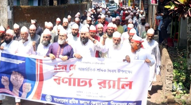 আমরা শ্রমিকবান্ধব সরকার চাই: মাসুদ সাঈদী