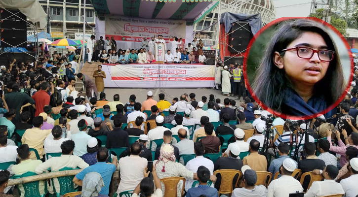 বিচার ছাড়া আওয়ামী লীগকে নির্বাচনে আসতে দেওয়া হবে না: তাসনিম জারা