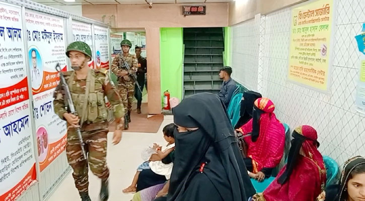 পরীক্ষা ছাড়াই রিপোর্ট, ডায়াগনস্টিক সেন্টার সিলগালা 