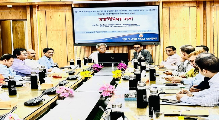 ঢাকার সব হোটেল, রেস্টুরেন্ট ও দোকান রেজিস্ট্রেশনের আওতায় আনা হবে: উপদেষ্টা