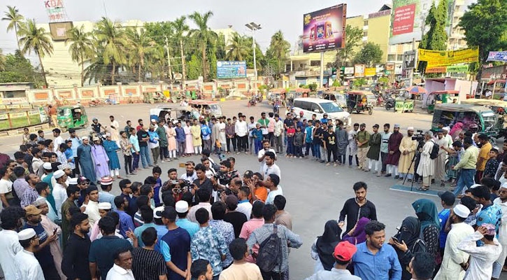 আওয়ামী লীগ নিষিদ্ধের দাবিতে খুলনা উত্তাল