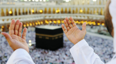 1746859376.Hajj-bg2.jpg